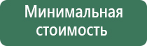 Бренд Rastashop