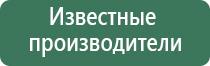 конусы raw organic cone 1 1/4