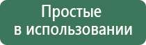 зажигалка газовая с пьезоподжигом