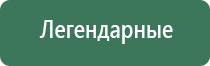 бонги heisenberg
