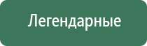 бонги табак