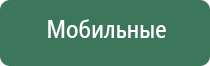 бонги black art