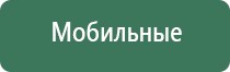 портсигары зажигалки