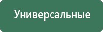 портсигары зажигалки