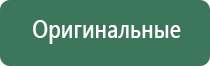 бонг баблер