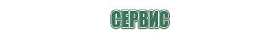 зажигалка с металлическим чехлом