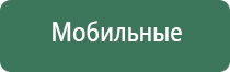 портативная газовая турбо зажигалка
